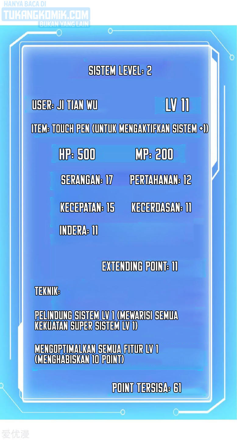 School Flower Master Chapter 134 Gambar 2